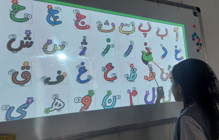 فارسی 1