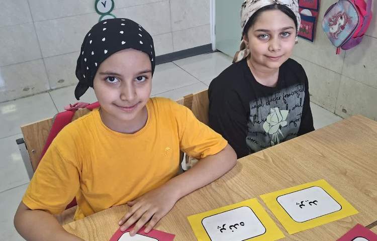 فارسی 1