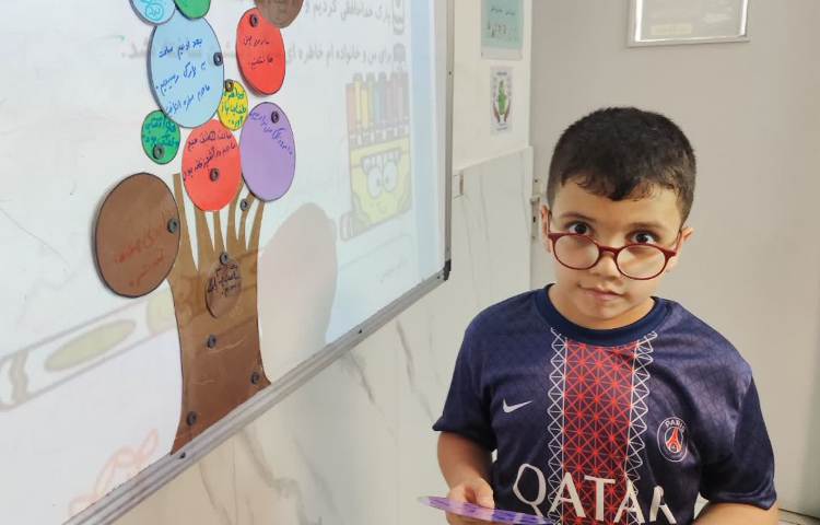 فارسی 1