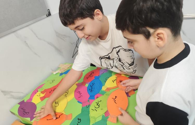 فارسی 1