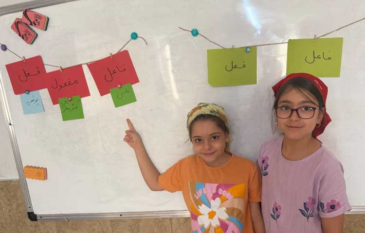 فارسی 1