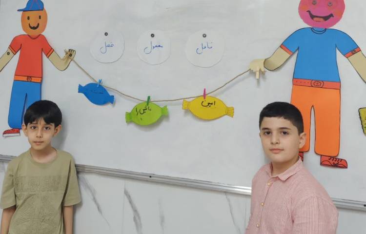 فارسی 1