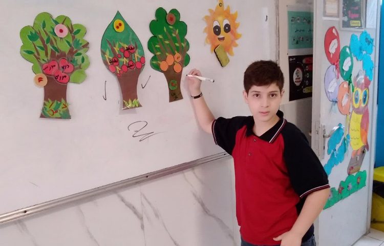 فارسی 1