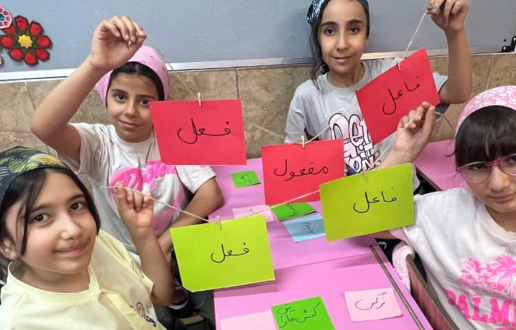 فارسی 1