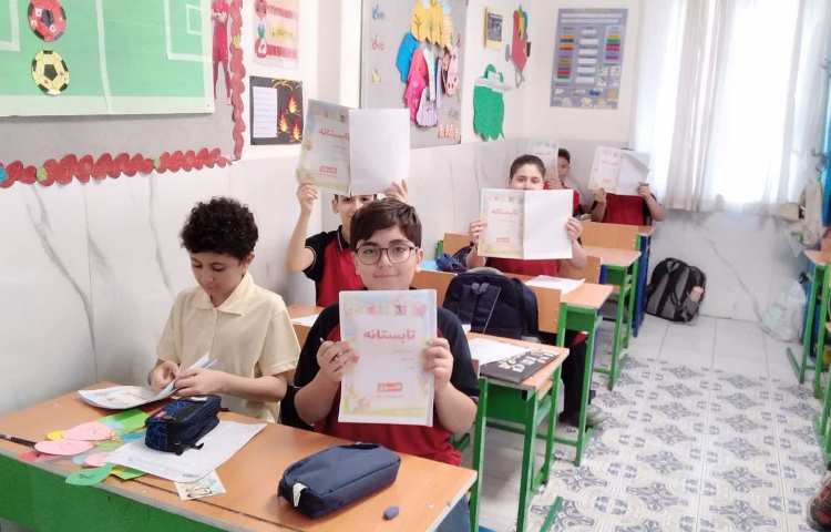 فارسی 1