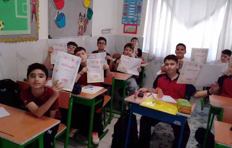 فارسی 1