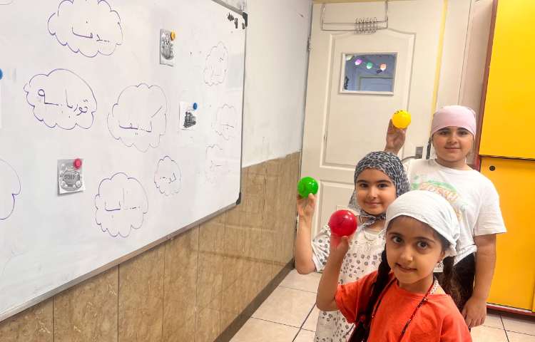 فارسی 1