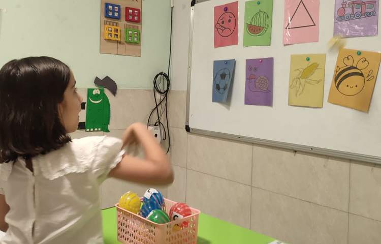 فارسی 1