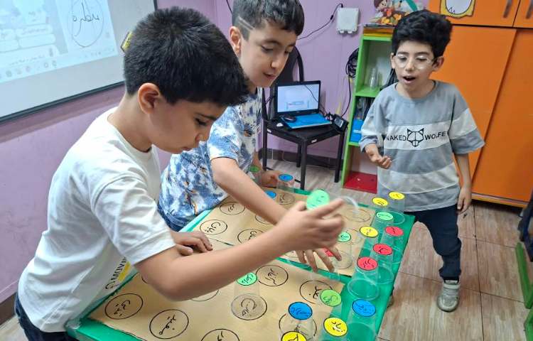فارسی 1