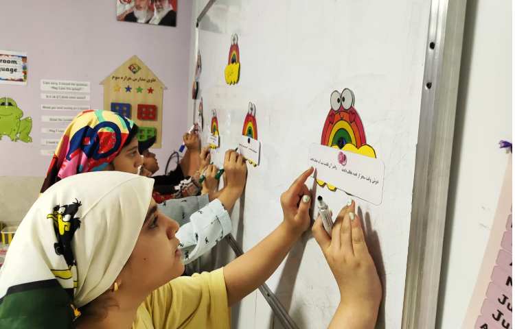 فارسی 1