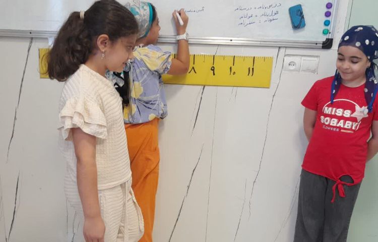 فارسی 1