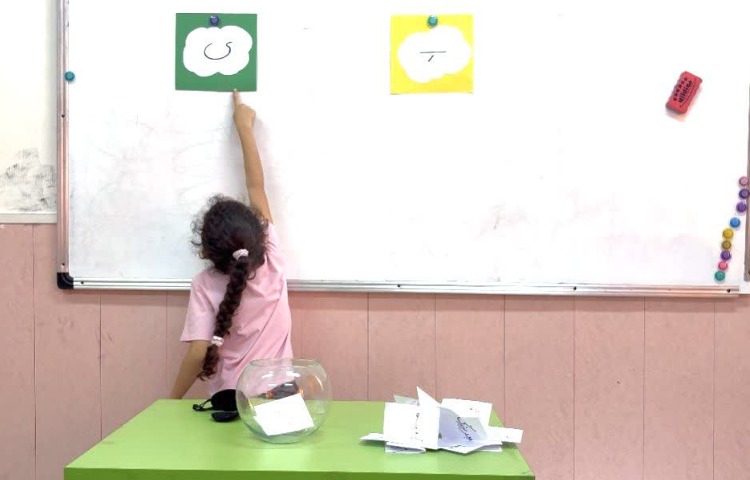 فارسی 1