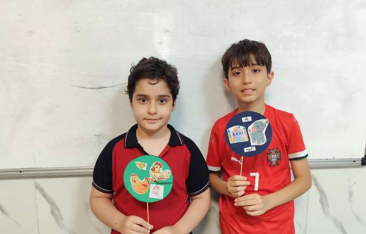 فارسی 1