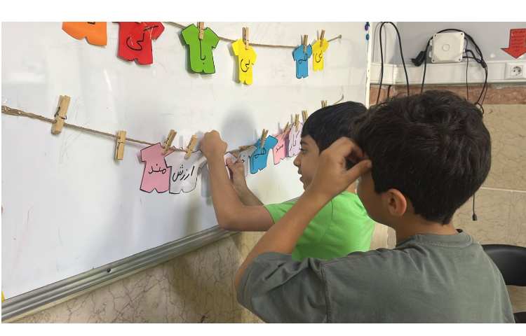 فارسی 1