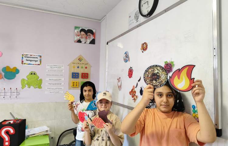 فارسی 1