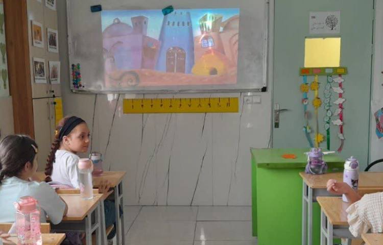 فارسی 1