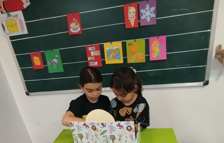 فارسی 1