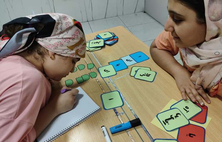 فارسی 1