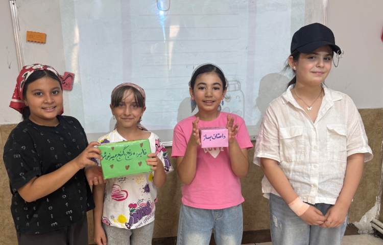 فارسی 1