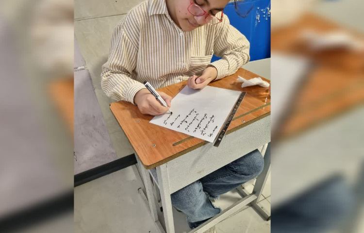 فارسی 1