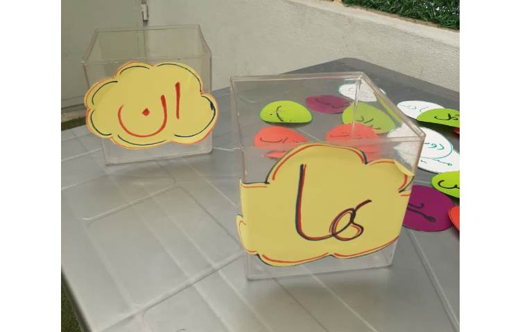 فارسی 1