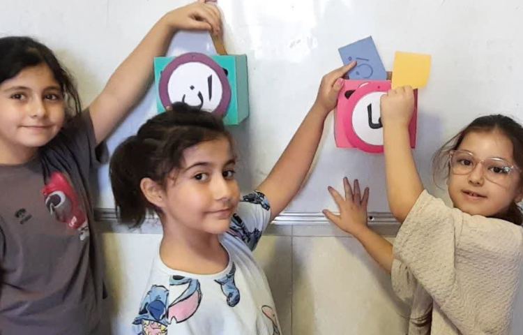 فارسی 1