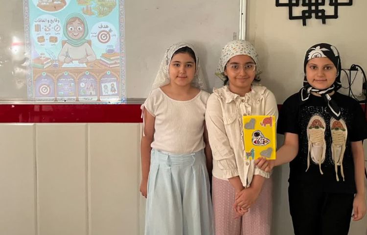 فارسی 1