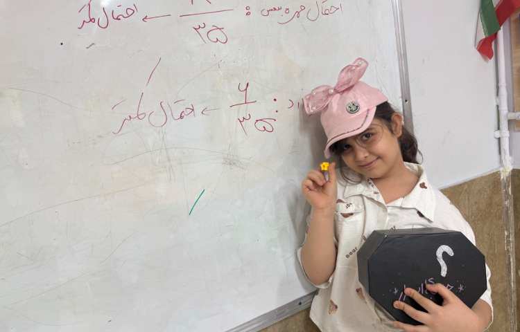 فارسی 1