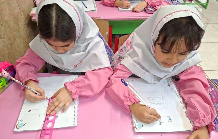 فارسی 1