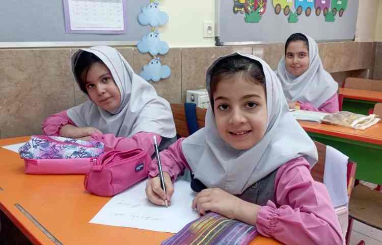 فارسی 1