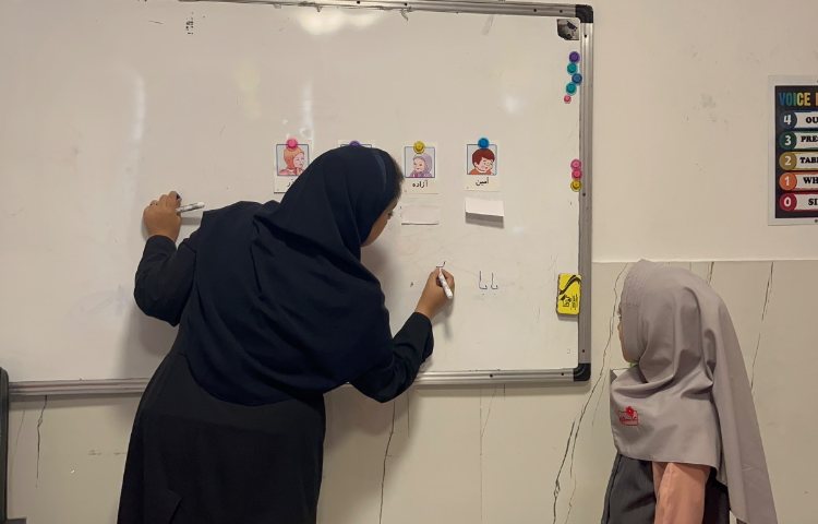 فارسی 1