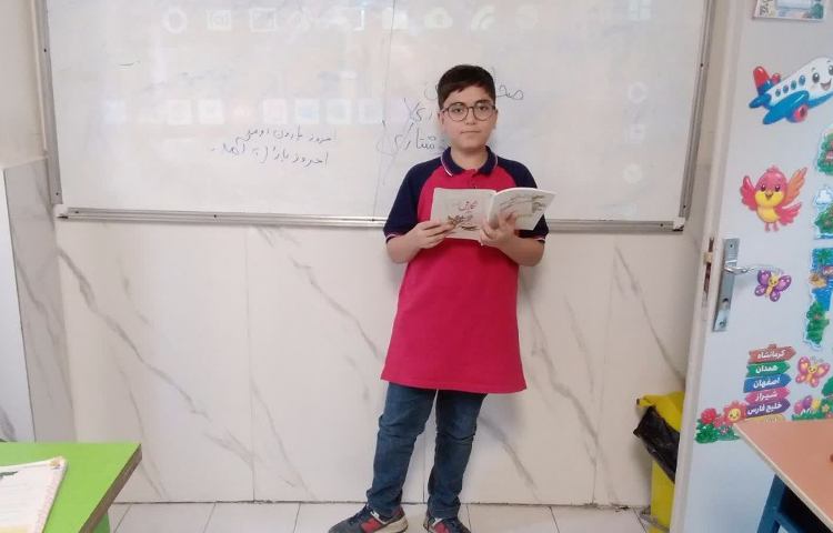 فارسی 1