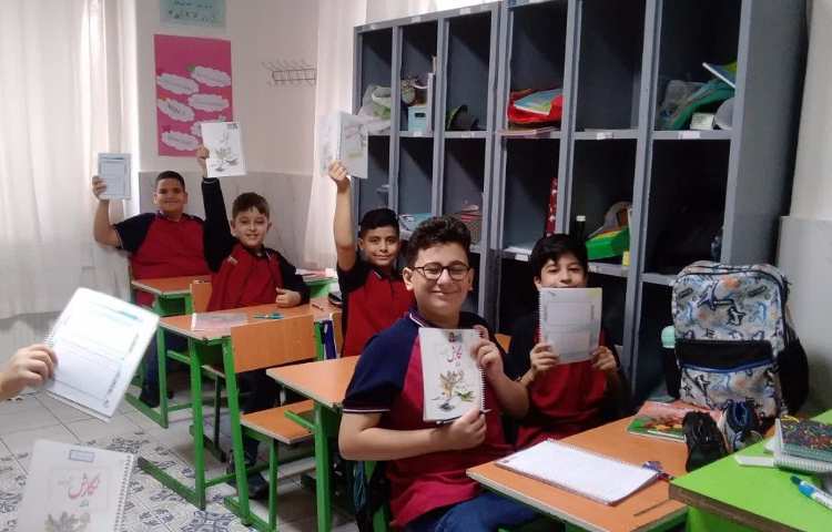 فارسی 1
