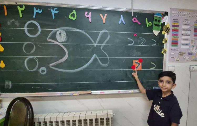 فارسی 1