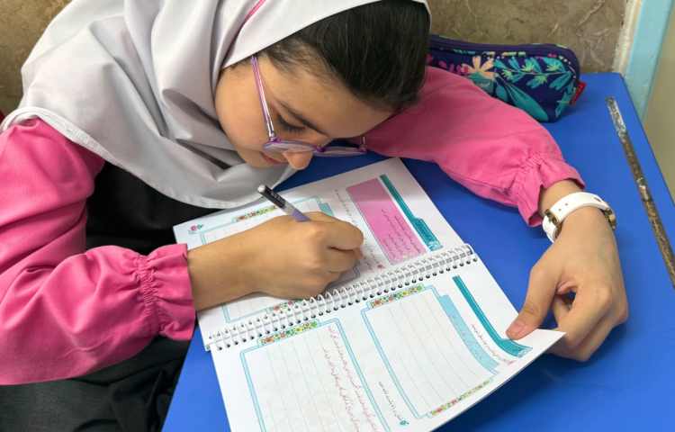 فارسی 1