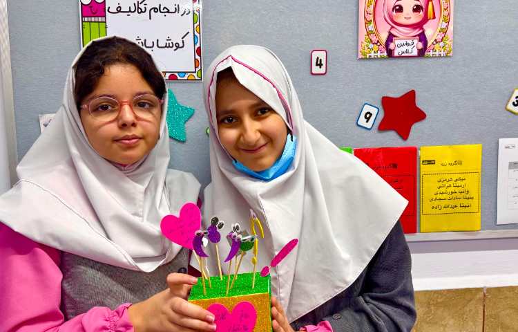 فارسی 1