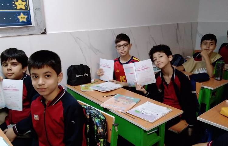 فارسی 1