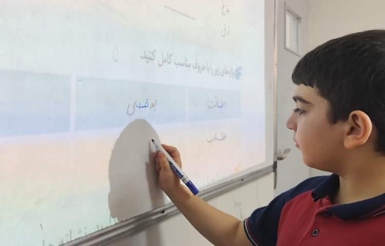 فارسی 1