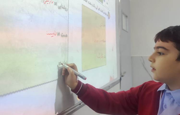 فارسی 1