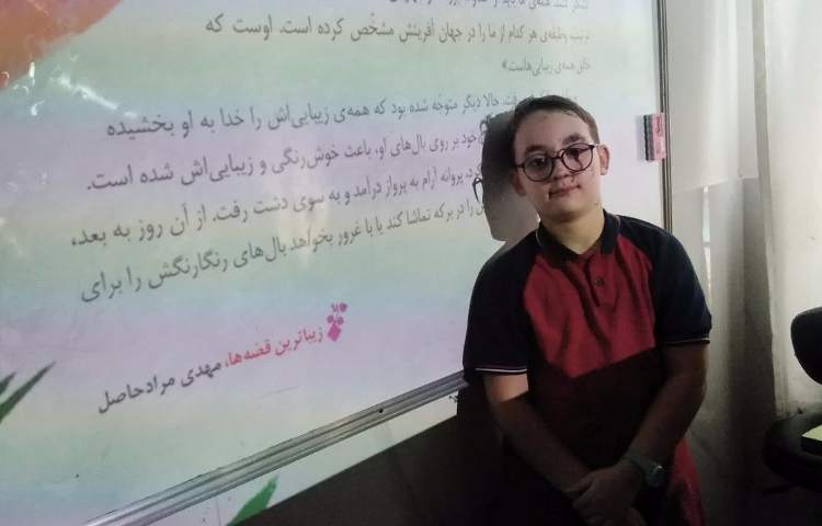 فارسی 1