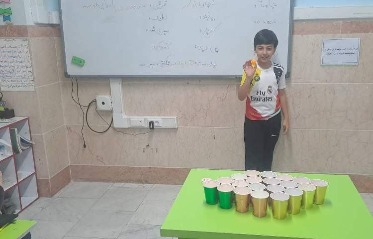 فارسی 1