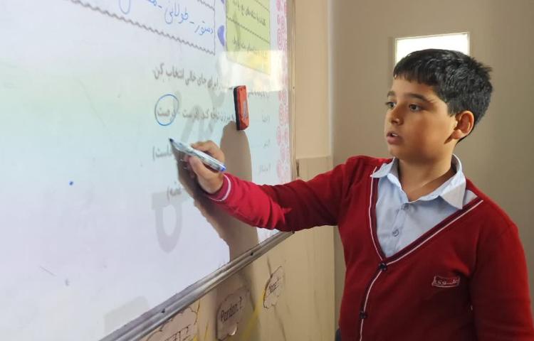 فارسی 1