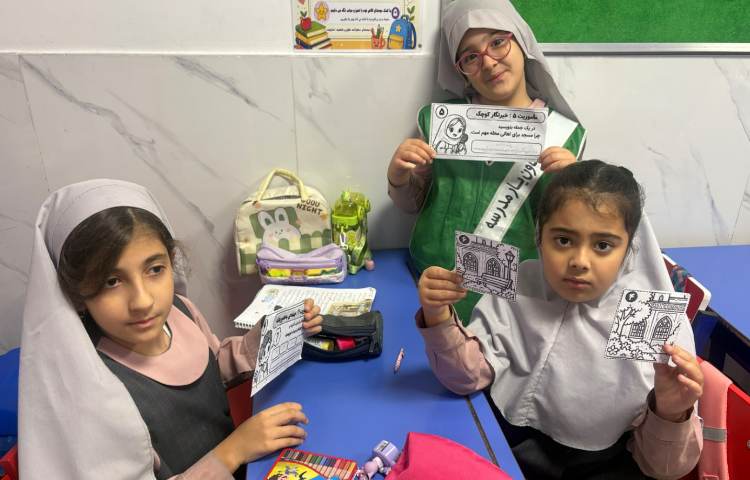 فارسی 1