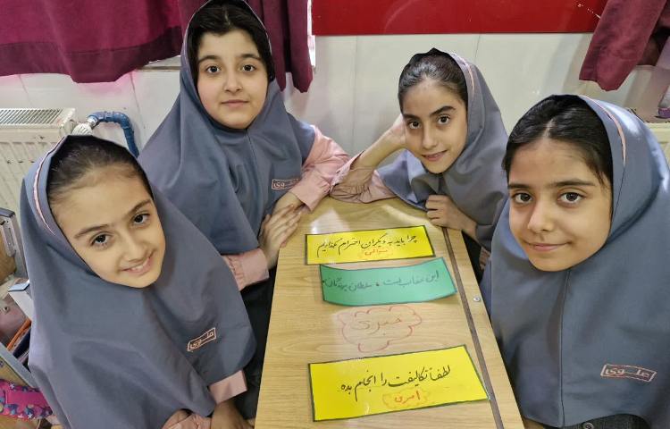 فارسی 1