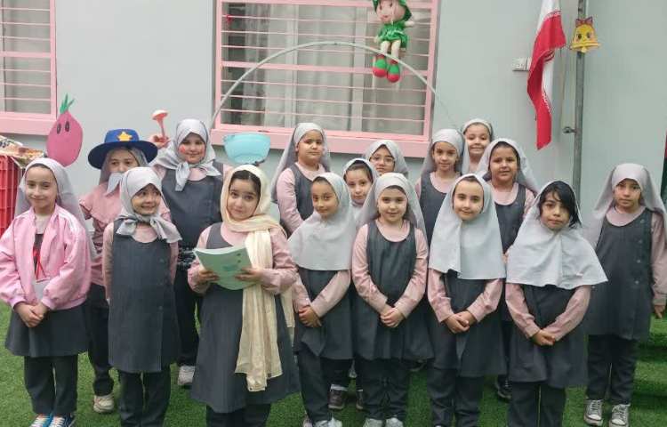 فارسی 1