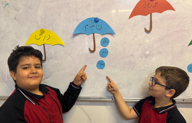 فارسی 1