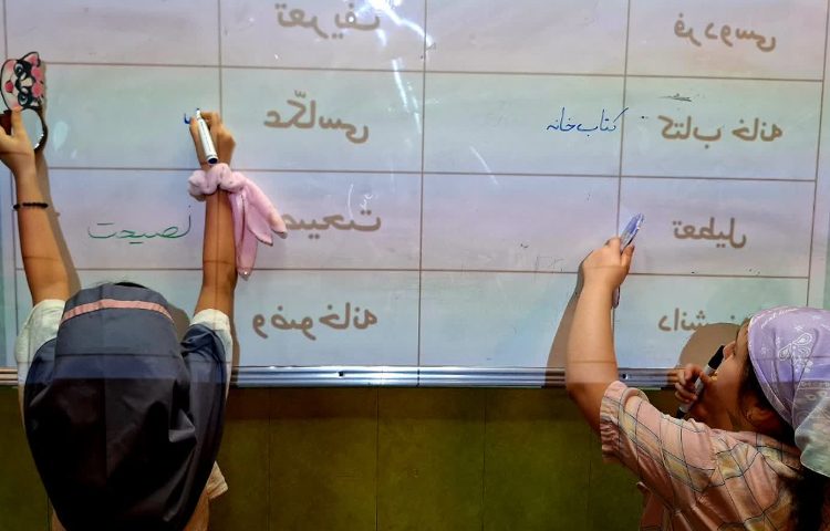 فارسی 10