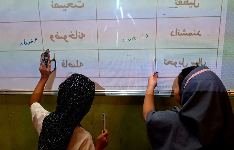 فارسی 11