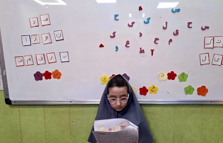فارسی 12