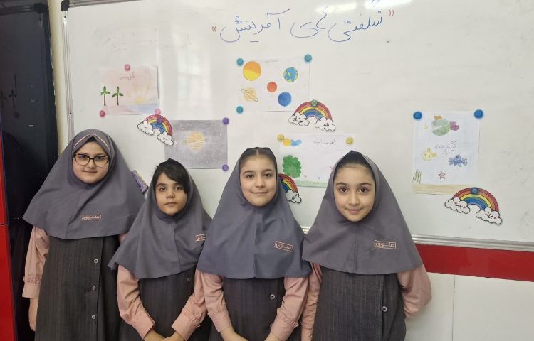 فارسی 13